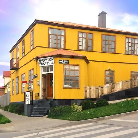 ホテル Yendegaia House ポルベニール エクステリア 写真